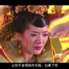 管家婆最准一句话怎么写